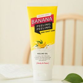 [lizcos] 65 kinds of Lizcos Banana Peeling Peeling Gel_Exfoliation, Non-Irritating Peeling, 100% Banana Extract, Body Peeling_Made in Korea